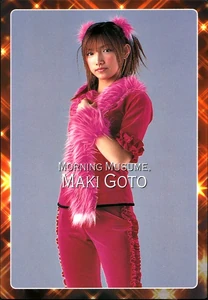Goto Maki