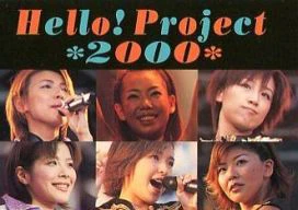 First press photobook memorial trading card 2 (front)