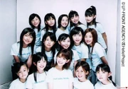 Hello! Project Kids, 2004