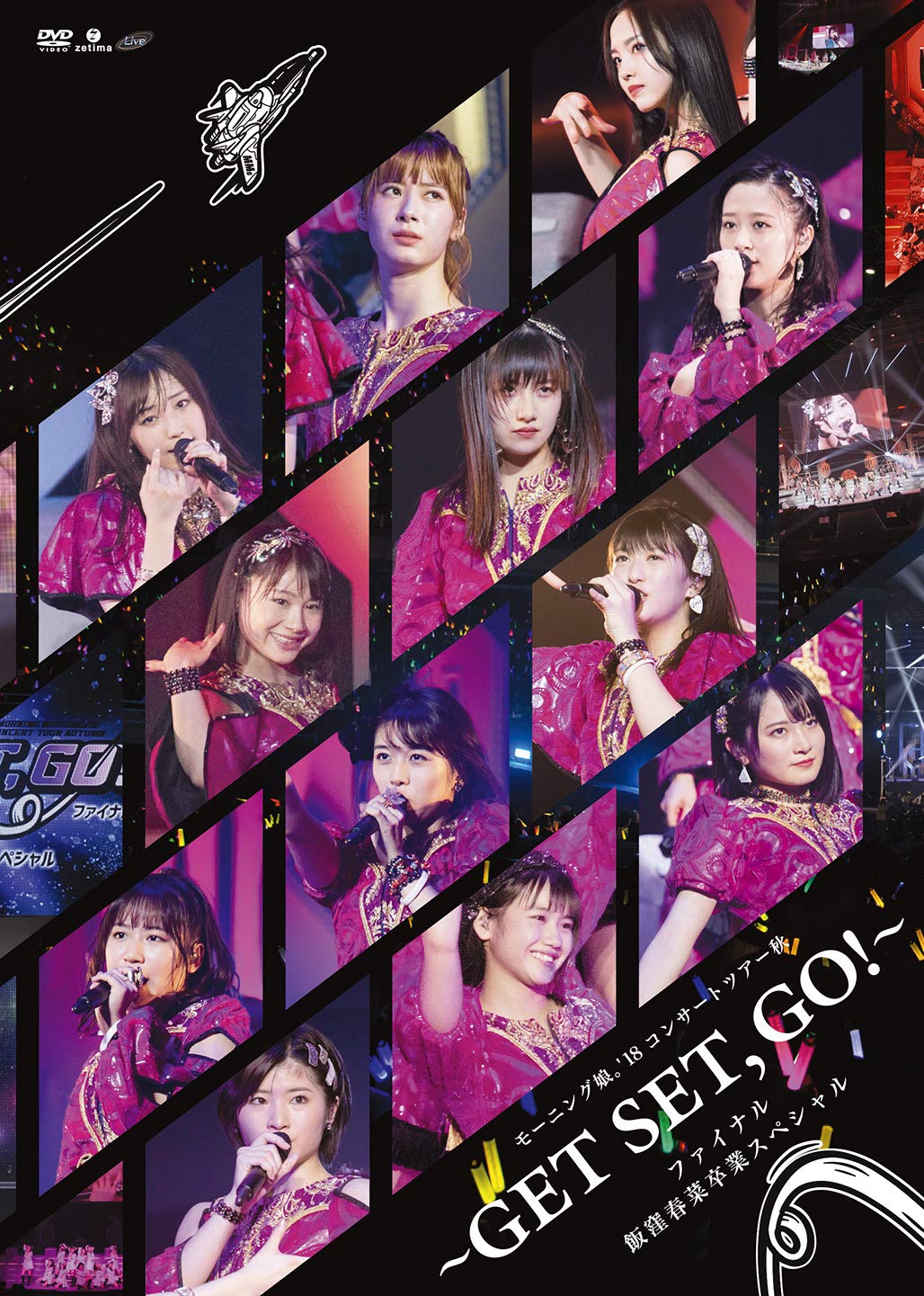 Morning Musume '18 Concert Tour Aki ~GET SET, GO!~ | Hello 