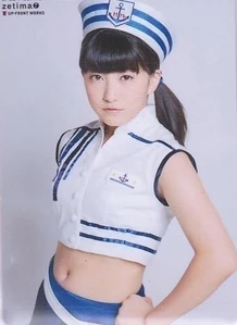 Haga Akane (Sukatto My Heart)