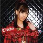 597px-C-uteSingleMajor06 Limited1