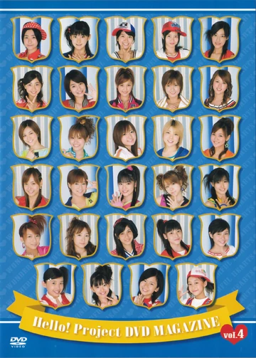 Hello! Project DVD Magazine Vol.4 | Hello! Project Wiki | Fandom