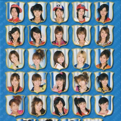 Category:Hello! Project DVD Magazines | Hello! Project Wiki | Fandom