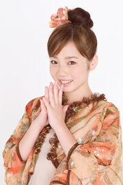 Noto Arisa, 