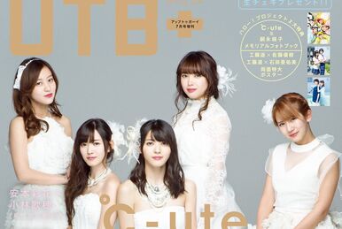 °C-ute cutie circuit 2017 ℃-ute Cutie Circuit ~¡Vamos a México!~ | Hello! Project Wiki