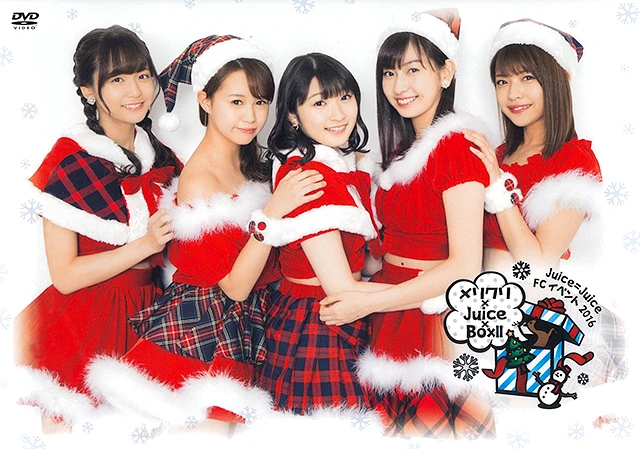 Juice Juice Fc Event 16 Meri Kuri Juice Box Ii Hello Project Wiki Fandom