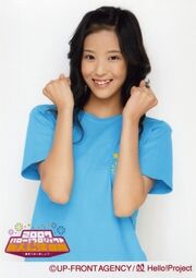 Kitahara Sayaka, 2007