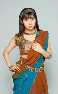 Sato Masaki as Yuta