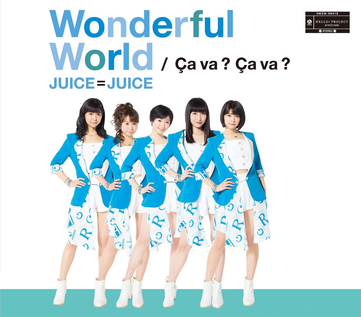 Wonderful World / Ça va ? Ça va ? | Hello! Project Wiki | Fandom