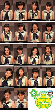 Hello! Pro Kenshuusei, Giugno 2012