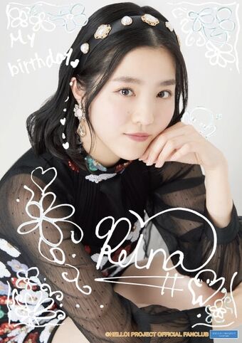 割引クーポン 一岡伶奈 高瀬くるみ DVD バースデーイベント2021