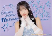 KitaharaMomo-BD2023