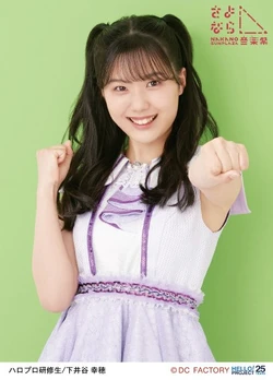 Yukihoページ Husky 84 in. W x 18 in. D 9-Drawer Mobile Workbench with Wood Top