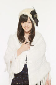 Suzuki Airi, 