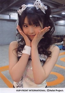 Michishige Sayumi