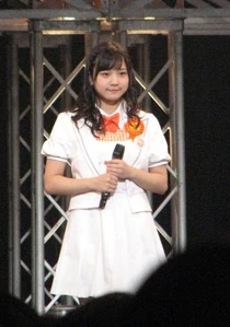 Inaba Manaka