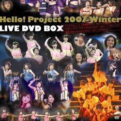 Hello! Project 2005 Natsu no Kayou Show -'05 Selection