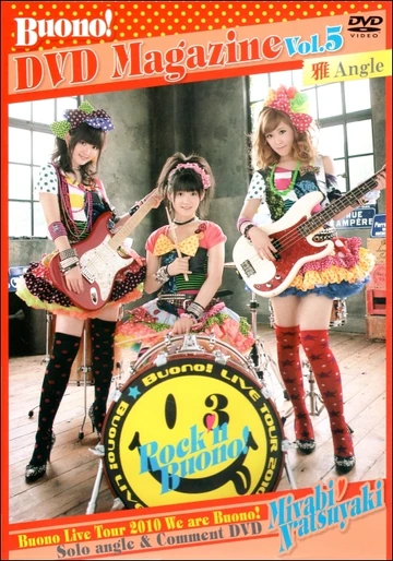 Buono! DVD Magazine Vol.5 Miyabi Angle | Hello! Project Wiki | Fandom