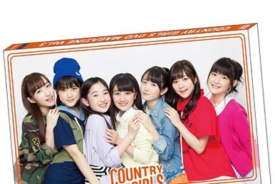 【メーカー公式ショップ】 Country Fandom | Wiki Project Hello! | Vol.4 Magazine DVD Girls その他