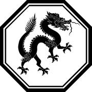 Dragon.png