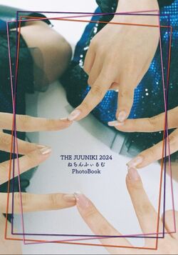 Morning Musume '24 Nonaka Miki・Makino Maria・Haga Akane FC