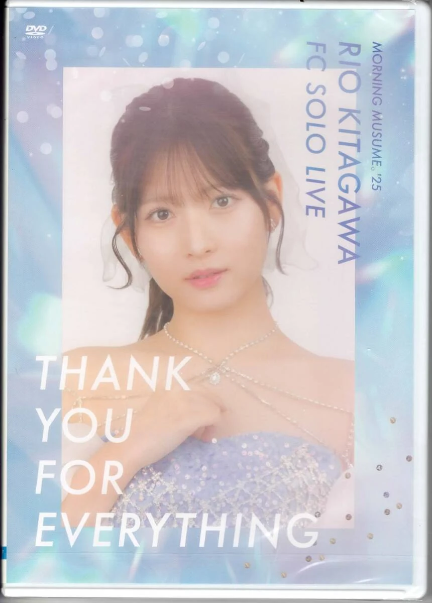 Morning Musume '25 Kitagawa Rio FC Solo Live ~Thank you for