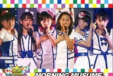 Morning Musume '25 DVD Magazine Vol.155 | Hello! Project