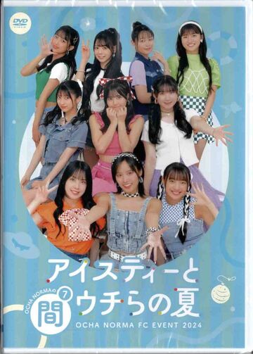 OCHA NORMA FC Event 2022 ~OCHA NORMA no Ma 2~ / OCHA NORMA