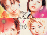 Taiyo & Ciscomoon 1