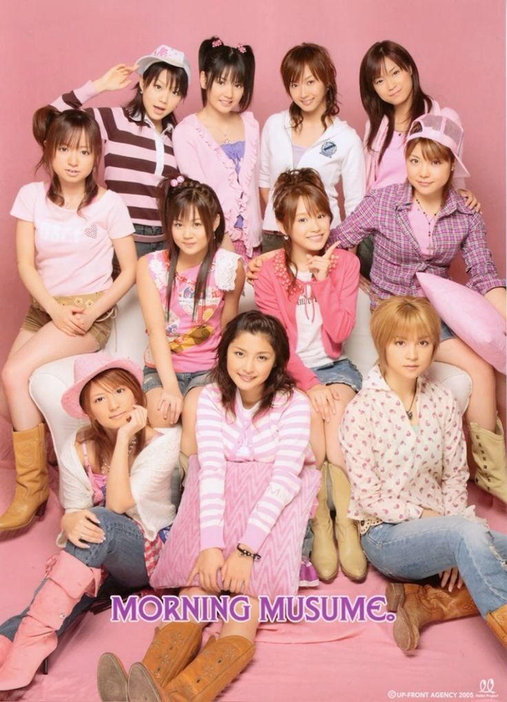 v-u-den | Hello! Project Lyrics Wiki | Fandom