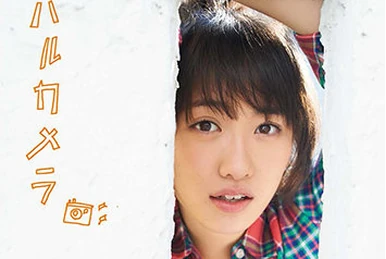 Haru Camera | Hello! Project Wiki | Fandom