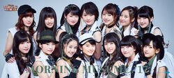 Morning Musume Tanjou 20 Shuunen Kinen Concert Tour 2017 Aki
