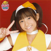 Wada Ayaka Hello Project Wiki Fandom