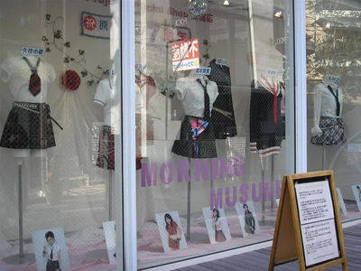 Costume display at Hello! Project's Harajuku Store