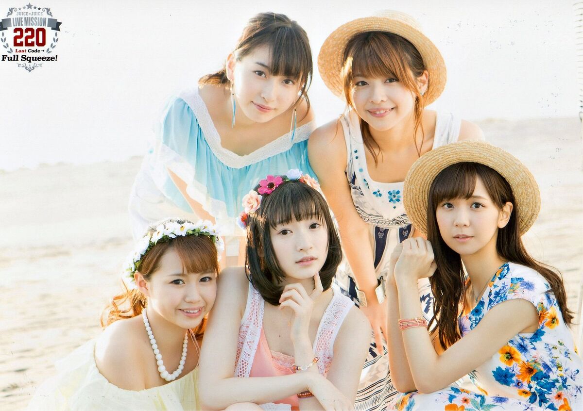 Juice=Juice LIVE MISSION 220 ~Last Code→Full Squeeze!~ | Hello