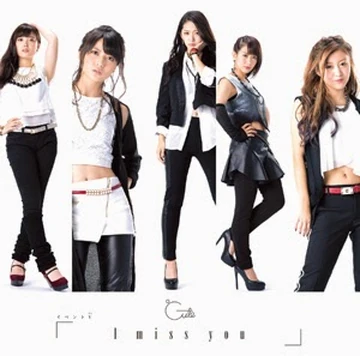 I miss you / THE FUTURE | Hello! Project Wiki | Fandom