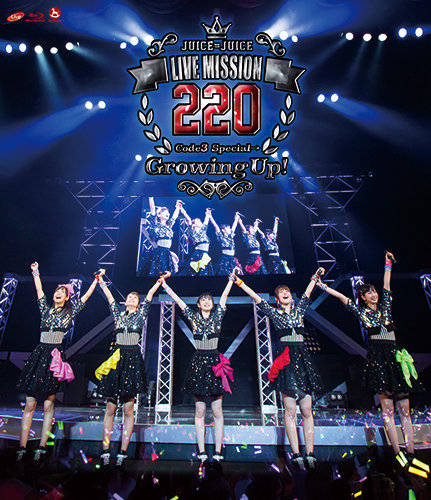 Juice=Juice LIVE MISSION 220 ~Code3 Special→Growing Up!~ | Hello