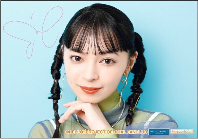 ANGERME Kamikokuryo Moe Birthday Event 2022 | Hello! Project
