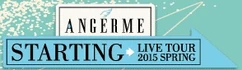 Logoangermetour2015