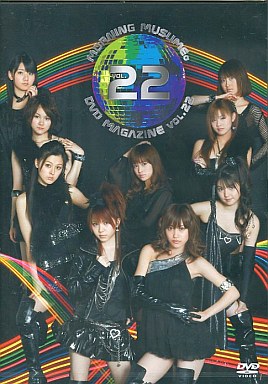 モーニング娘。 - MORNING MUSUME。'22 DVD MAGAZINE Vol.139の