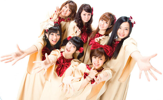 Ai no Album ⑧ | Hello! Project Wiki | Fandom