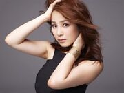 Kikkawa You, 