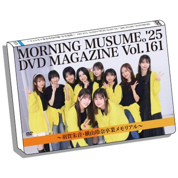 360?cb=20251226092708