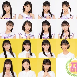 Hello Pro Kenshuusei