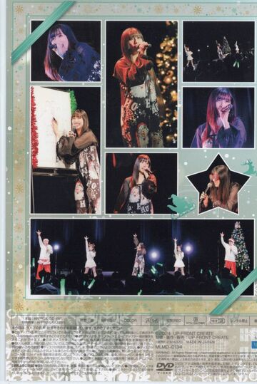 Sato Masaki FC Event 2023 ～Emerald planet Xmas～ | Hello! Project 