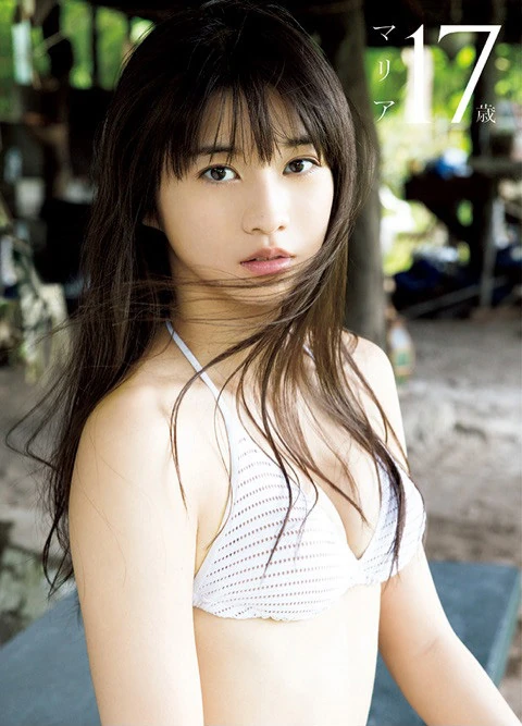 Maria 17sai | Hello! Project Wiki | Fandom