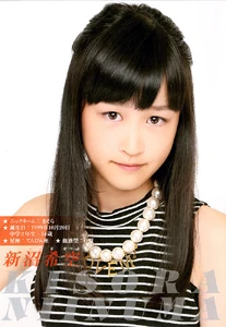 Niinuma Kisora