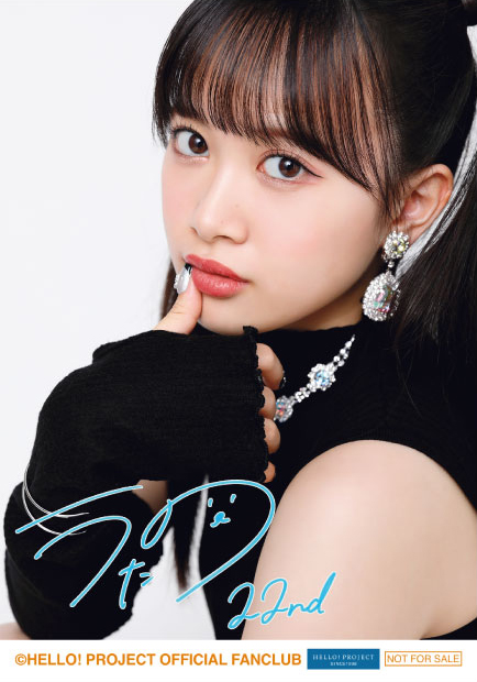 BEYOOOOONDS / SeasoningS Kobayashi Honoka・Satoyoshi Utano