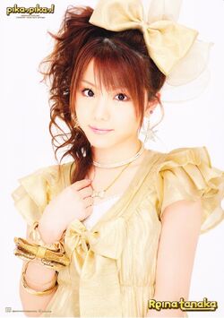 Morning Musume Concert Tour 2010 Haru ~Pikappika!~ | Hello Morning Musume Concert Tour 2010 Haru ~Pikappika!~ | Hello